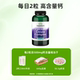Swanson Calcium Citrate Calcium Carbonate Tablets 300 ເມັດ