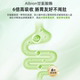 Swanson Buffered Magnesium Glycinate Complex ນອນເມັດ
