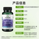 Swanson Buffered Magnesium Glycinate Complex ນອນເມັດ