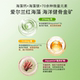 Swanson seaweed ເມັດແຄຊຽມສໍາລັບແມ່ຍິງໄວກາງຄົນແລະຜູ້ສູງອາຍຸ