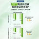 Swanson 16 ຊະນິດຂອງ probiotic capsules