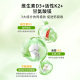 Swanson active vitamin D3K2 magnesium ນໍາເຂົ້າຈາກສະຫະລັດ