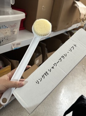 此链接 满29包邮 3.29清仓不退换 福利一波 随时下架
