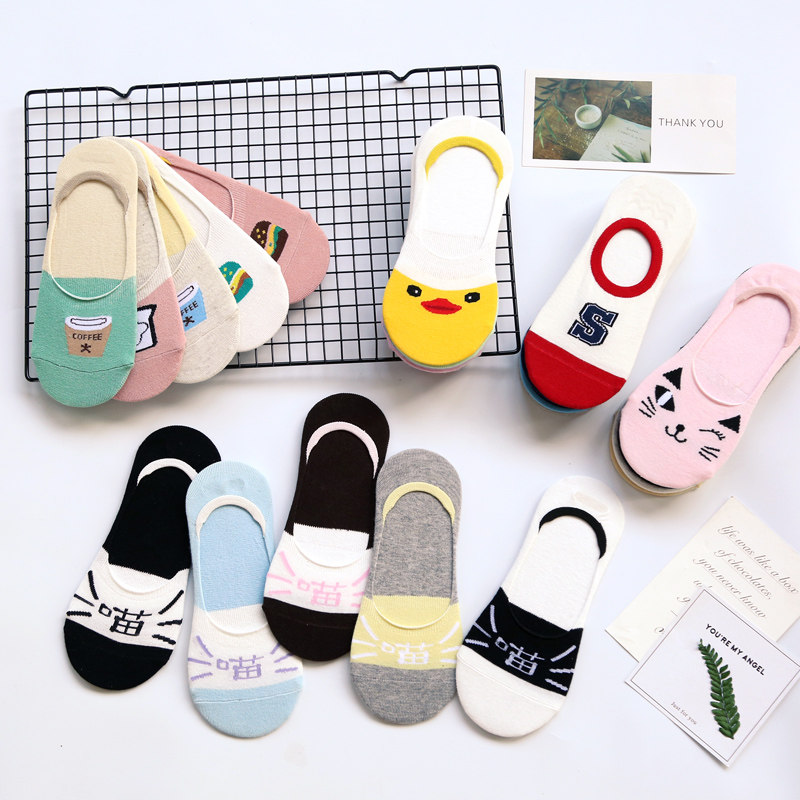 柔尔宜旗舰浅口夏季纯棉隐形女短袜 柔尔宜短袜/打底袜/丝袜/美腿袜