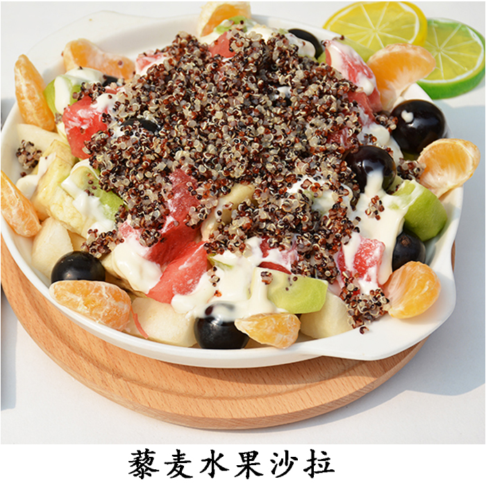 红藜麦红藜麦沙拉 Quinoa原产秘鲁印加麦黎麦孕妇宝宝500g 藜麦米 - 图2