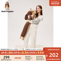 Hush Puppies Leisure Steps 2023 New Retro Collision Color Splicing Rest With Ram Pillow 18 * 26 * 108cm