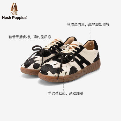 暇步士德训鞋2025秋新款复古奶牛纹真皮百搭轻便休闲平底阿甘鞋女 - 图2