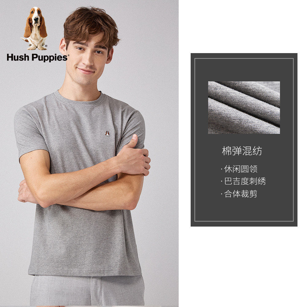 hush puppies暇步士男装夏季 t恤 Hush Puppies服饰T恤