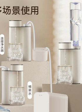 海樱斯即热式饮水机小型便携家用直饮加热一体免安装桌面智能水机