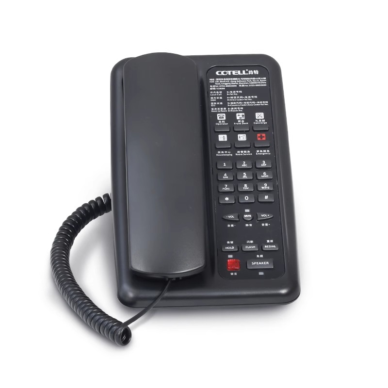 肯特酒店客房电话机FG1080A宾馆专用固定电话座机2023新款座机 - 图2