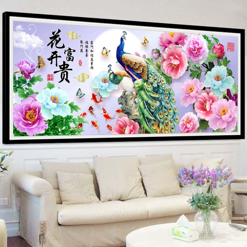 Mona Lisa Cross 2021 Новая линейная вышивка в гостиной и богатой Morge Jiudu