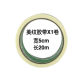 Cross stitch pipe roll embroidery cloth artifact tool auxiliary