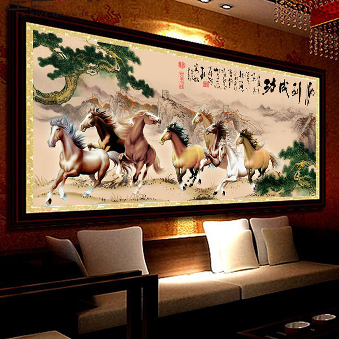 八骏图十字绣2025新款线绣客厅大幅风景马到成功八匹马自己绣手工,淘宝优惠券,粉丝福利购,淘宝优惠卷