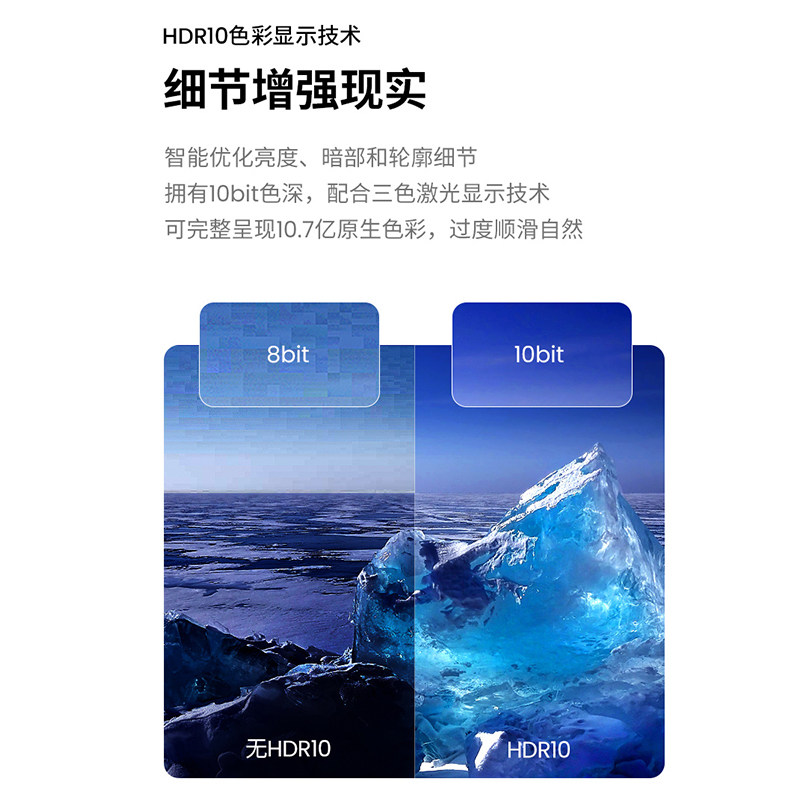 坚果u2投影仪家用超高清3d微型投影 jmgo坚果投影机