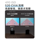 Nut Projection Home Nano Smart Globe Projection