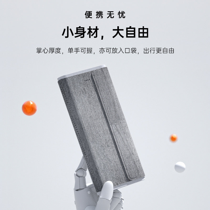 【口袋影院】坚果m7家用小型投影仪 JMGO坚果投影投影机