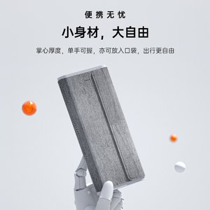 【口袋影院】坚果M7投影仪家用小型便携迷你微型口袋投影机高清智能家庭影院手机宿舍学生网课投墙无线户外