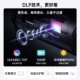 ໂປເຈັກເຕີ JMGO P5S Portable Projector