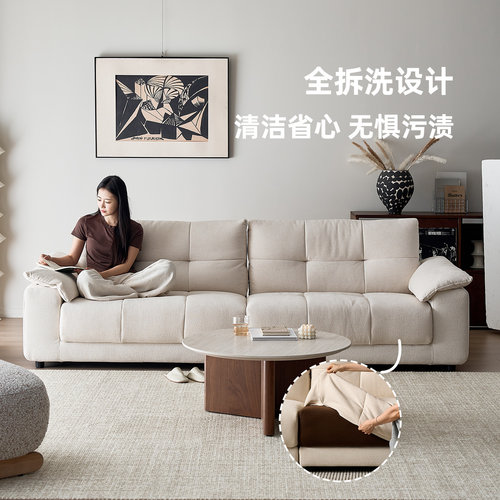 政府补贴现代奶油风沙发小户型懒人沙发简约直排沙发云朵沙发48 - 图2
