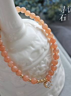 天然金沙日光石太阳石橙月光石手链手串猫眼水晶饰品女显白礼物