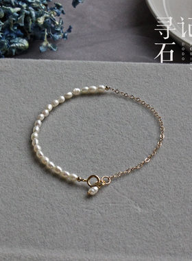 极细女珍珠手链轻奢设计款