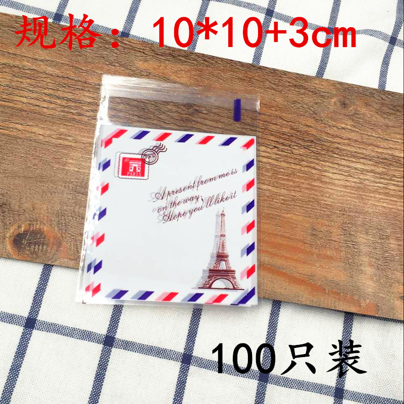 烘焙包装单片装饼干包装袋/自封袋/饼干袋//100只入 10*10+3cm-图3