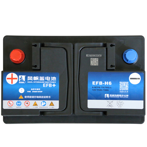 风帆EFB+6-QTPE-75适配大众迈腾途观速腾帕萨特奥迪天籁EFB-H6+ - 图2