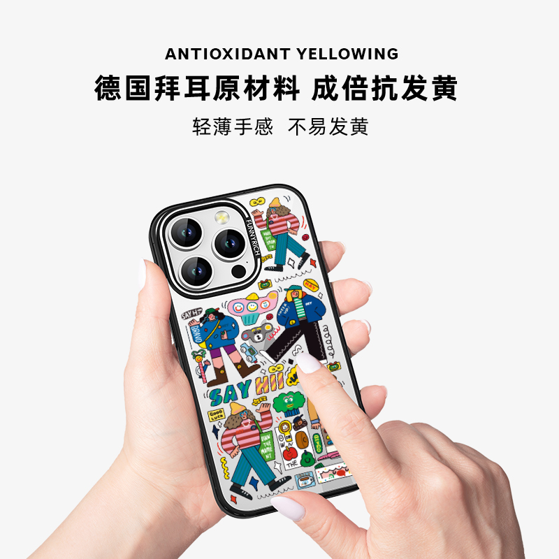 FUNNYRICH Hi老朋友适用iPhone15ProMax手机壳苹果14新款磁吸保护套透明女款13个性12plus防摔高级感卡通文艺 - 图0