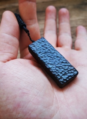 无二叔叔紫光檀千锤百炼挂坠