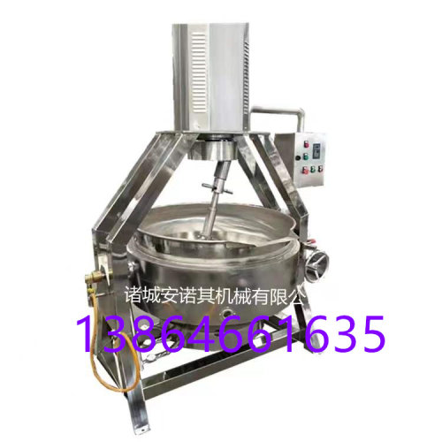 行星炒锅商用包子馅蒸汽搅拌夹层锅熬酱料半自动电加热火锅炒料机 - 图3