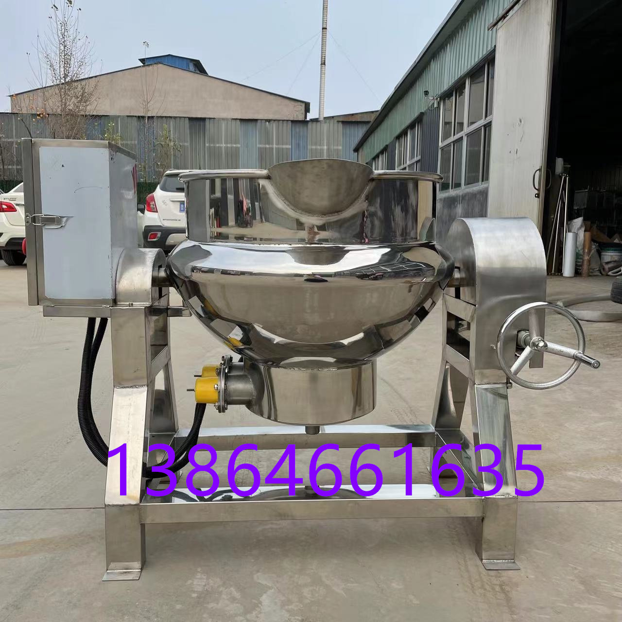 可倾斜带搅拌夹层锅凉粉搅拌熬制锅熬糖药膏熬膏机火锅底料炒制锅,淘宝优惠券,粉丝福利购,淘宝优惠卷