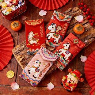 马年红包天花板5D仿刺绣红包