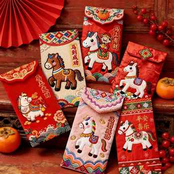 春节红包天花板5D仿刺绣红包30个券后9.9元包邮 春节红包天花板5D仿刺绣红包30个券后9.9元包邮