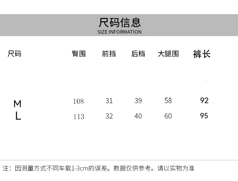 Fashion trends夏季休闲阔腿裤女纯色百搭高腰显瘦宽松直筒裤SG两