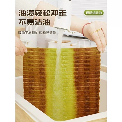竹节绒厨房清洁懒人手撕抹布月抛周抛强吸水不易掉毛百洁布