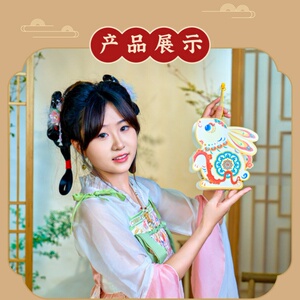 商品图片