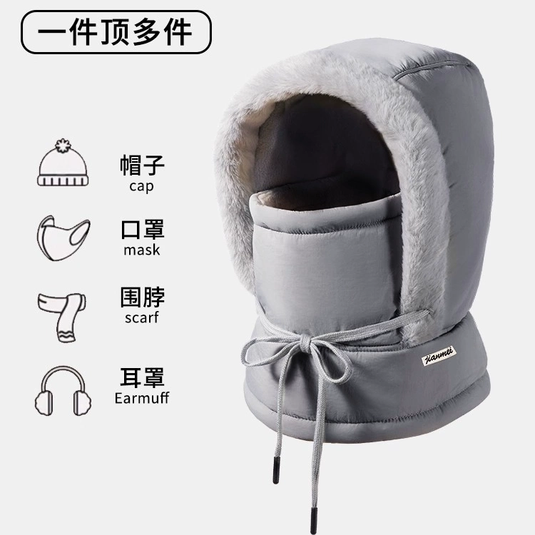 围巾帽一体式防风保暖面罩帽子围脖口罩三件套东北防寒雷锋帽