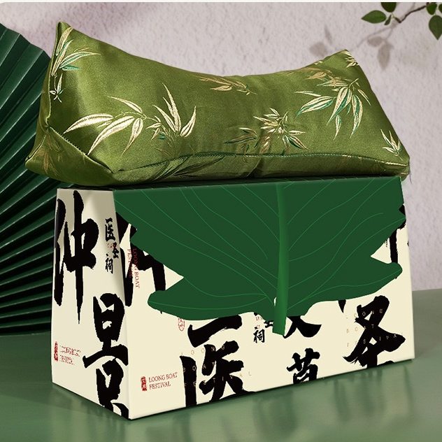【父亲节礼物】艾草颈椎三角护颈枕端午节枕头礼盒礼品腰靠养生