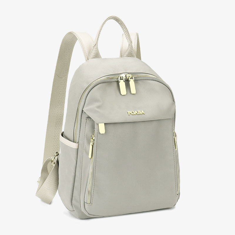 香港品牌防水双肩包女2025新款时尚牛津背包帆布百搭通勤旅行书包,淘宝优惠券,粉丝福利购,淘宝优惠卷