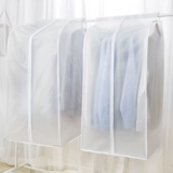 Полный закрытый пакет для домашнего пыли большая трехмерная подвесная сумка Полный прозрачный расширенные расширяющиеся костюмы и хранения пылеипродажи