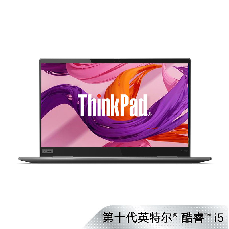 ThinkPad X1 Yoga 十代酷睿i5/i7 360°翻转轻薄商务笔记本2K官翻 - 图3