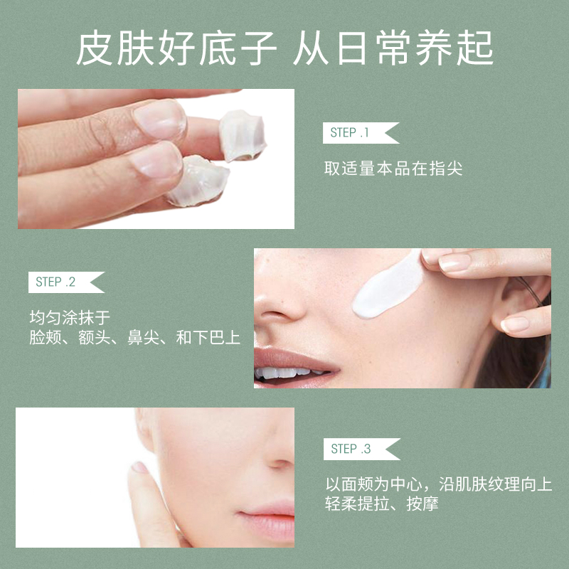 [26年5月]澳洲gm卡卡杜李乳液原装进口澳芝曼补水保湿水乳
