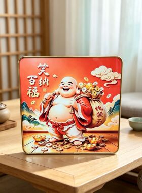 【大肚弥勒】茶室办公室玄关装饰画摆件新中式摆台入户正对门壁画