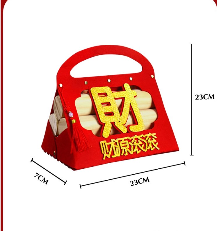 礼袋装乔迁之喜新居进柴搬家仪式用品中式新房入火创意新家摆件 - 图3