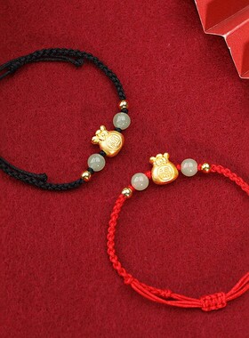 福袋红绳手链招财转运珠情侣款轻奢手工编织手绳本命年礼物