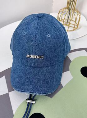 Jacquemus毛边流苏防晒棒球帽