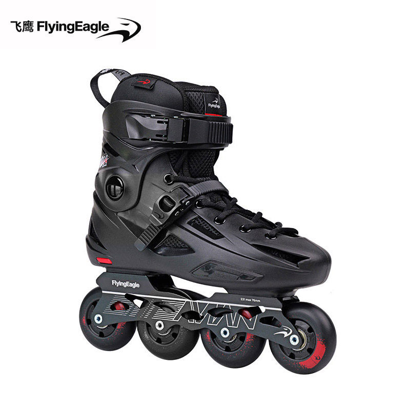 柚子轮滑飞鹰FBS成人轮滑鞋高校初学平花直排轮旱冰鞋溜冰鞋学生,淘宝优惠券,粉丝福利购,淘宝优惠卷