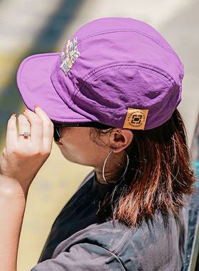 柚子轮滑YOYOSKATE轮滑周边走路太慢帽子沿帽户外款透气防晒