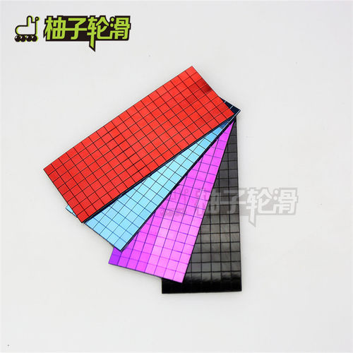 轮滑鞋专用DIY反光防磨贴片加厚贴纸彩色上鞋刀架溜冰鞋速滑鞋 - 图2