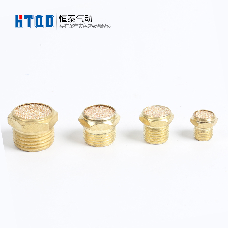 短头平头消声器BSM-PT M5 1/8 1分 G1/4 2分 3分 4分 铜螺纹 - 图2
